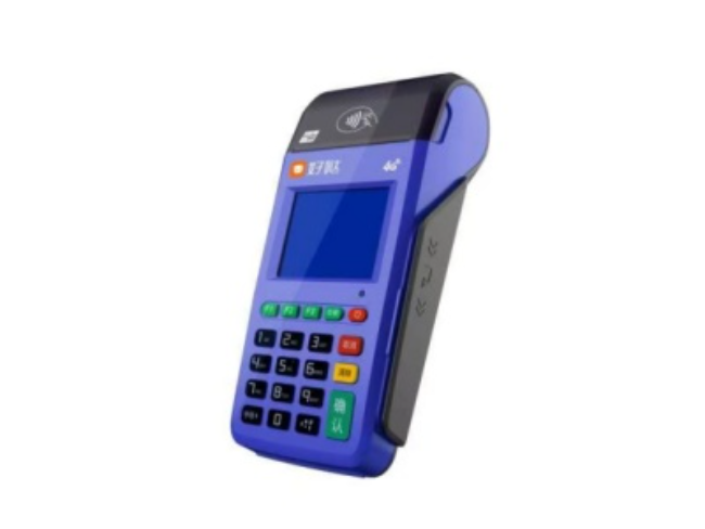 重庆慧POS